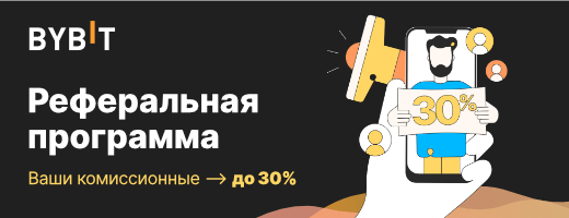 bybit