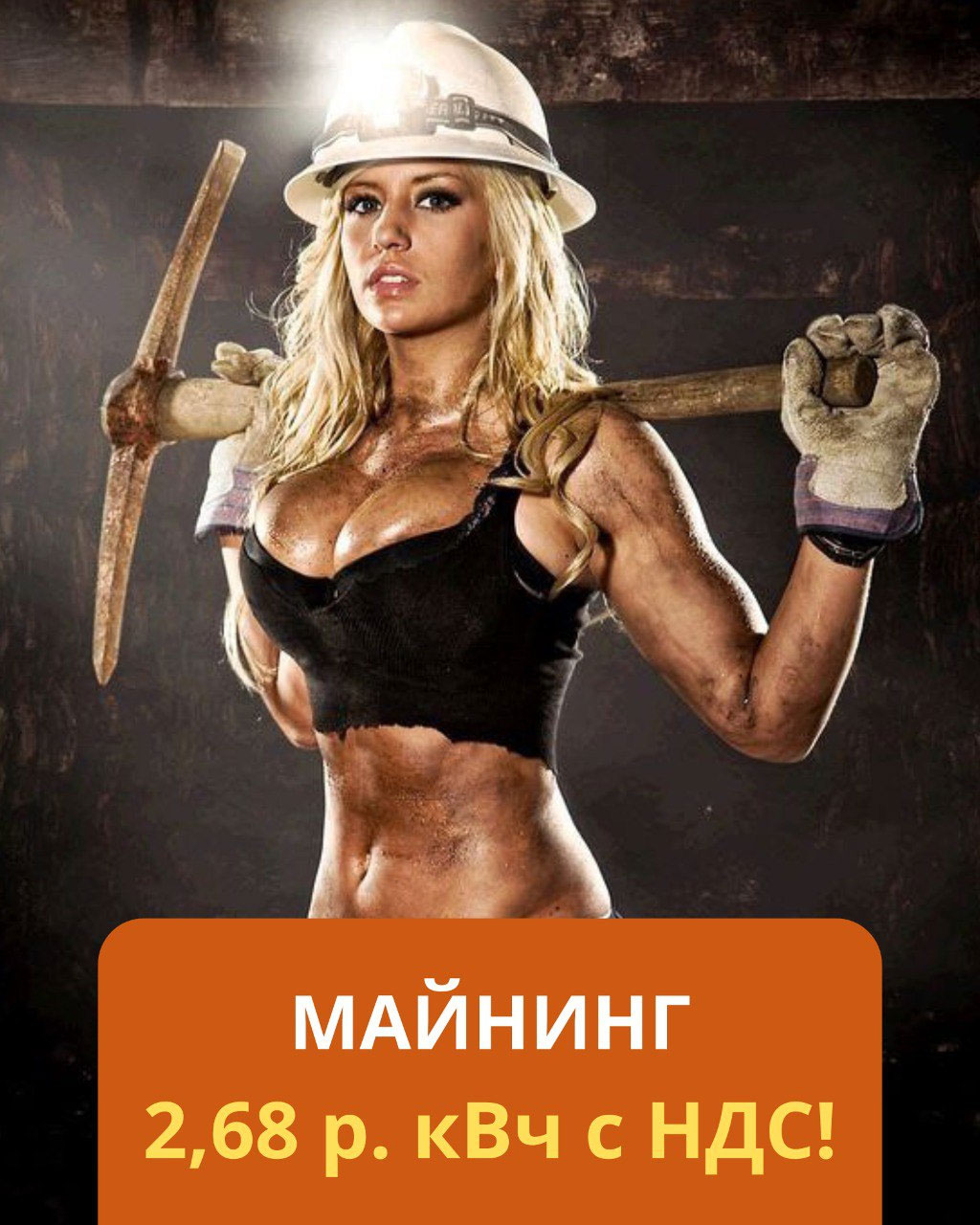 marsx2group.com