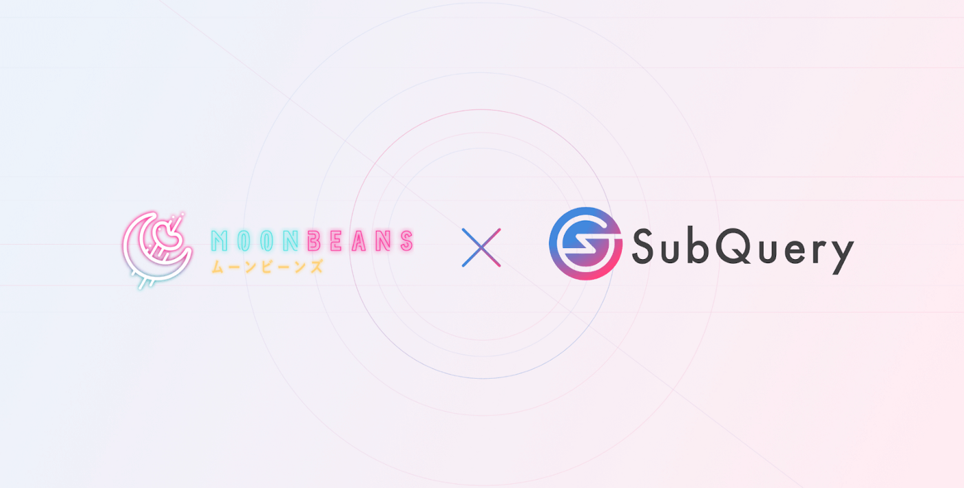 SubQuery объявляет о сотрудничестве с рынком NFT Moonbeans