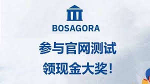 BOSAGORA поможет инвестировать в глобальные рынки ценных бумаг с использованием криптовалют