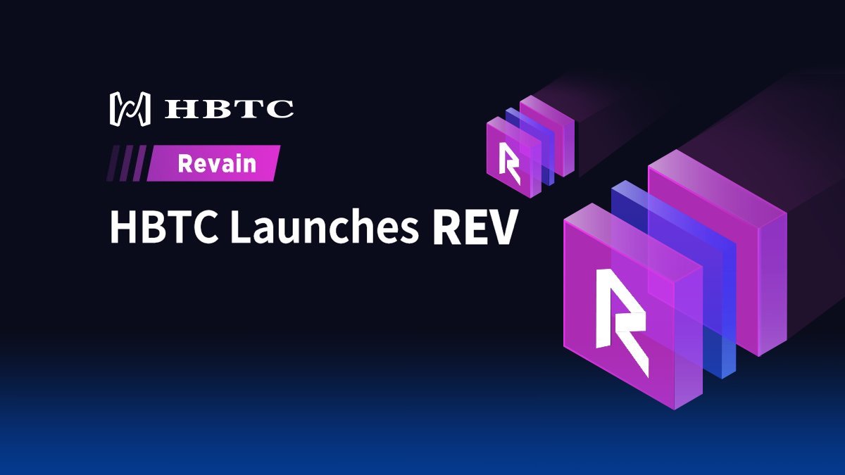 Биржа Hobbit Exchange запускает торговлю токенами Revain REV Биржа Hobbit Exchange запускает торговлю токенами Revain REV