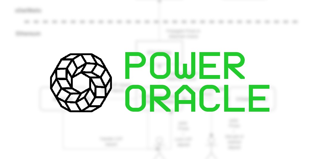 PowerPool выпускает систему обслуживания соглашений PowerOracle V2