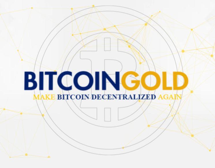 Запущена основная сеть Bitcoin Gold