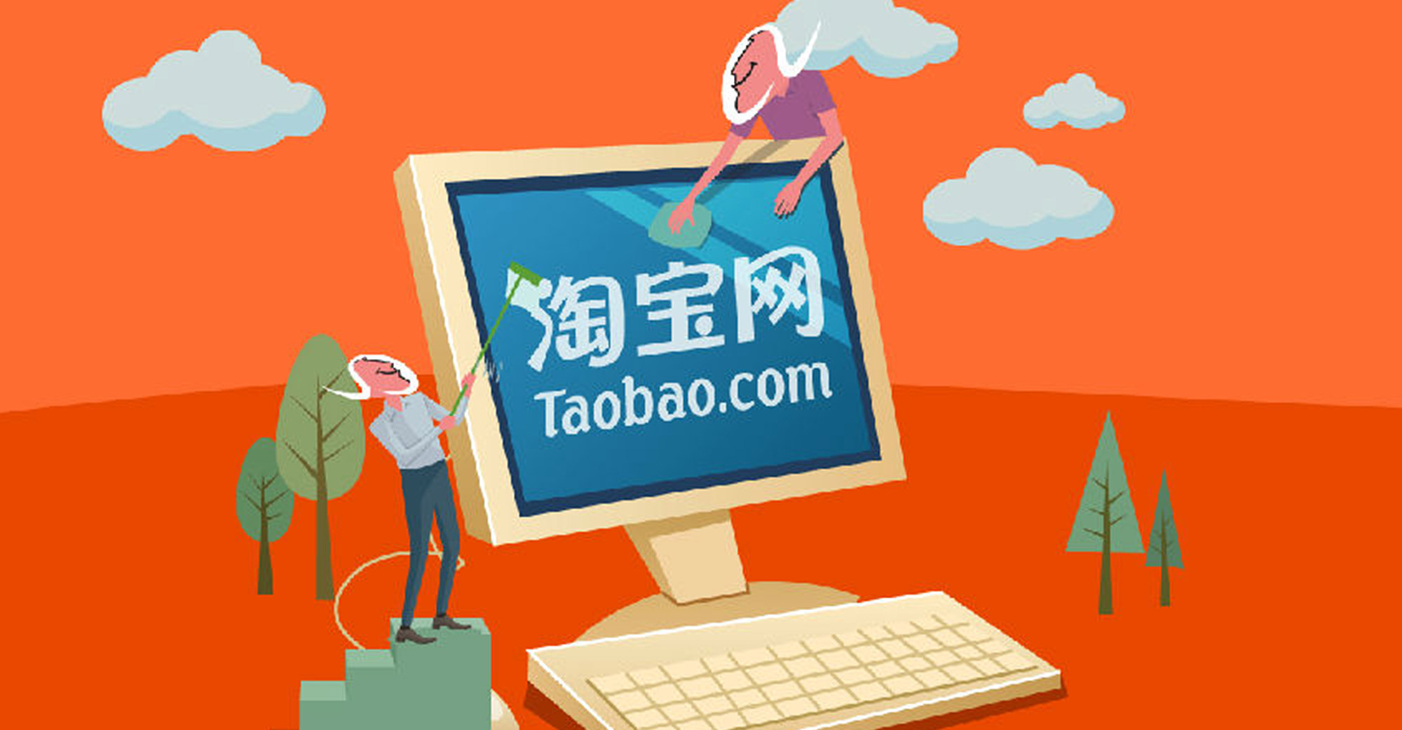 NEAR Protocol объединяется с китайским художником для продажи NFT на фестивале Taobao Maker NEAR Protocol объединяется с китайским художником для продажи NFT на фестивале Taobao Maker