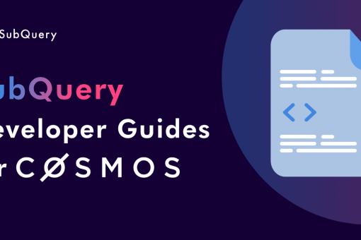 SubQuery добавляет пособие по интеграции Cosmos для разработчиков