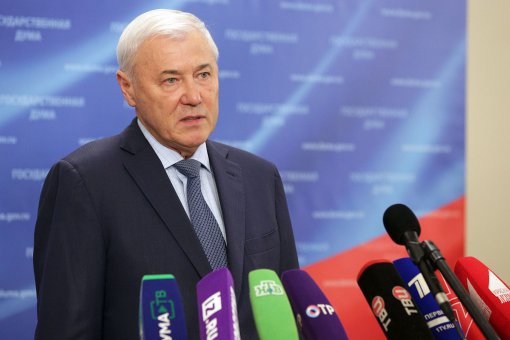 В России завершили разработку законопроекта о криптовалютах  