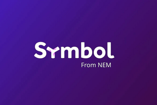 Запуск Symbol запланирован на 15 марта 2021 года, а пока NEM (XEM) бьет рекорды