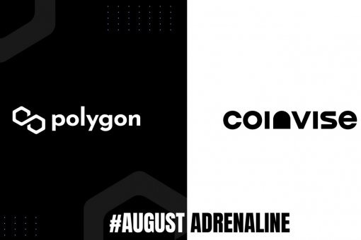 Серия Polygon August Adrenaline — Coinvise