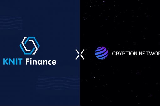Knit Finance объявляет о партнерстве с Cryption Network