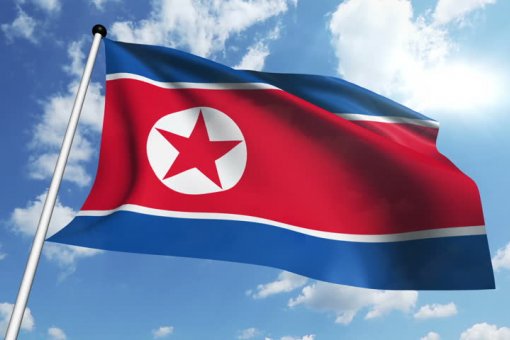 Elliptic: за взломом моста Harmony, возможно, стоит северокорейская хакерская группа