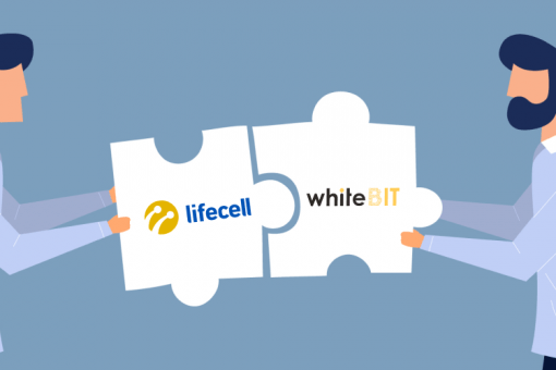 lifecell и WhiteBIT начисляют бонусы за первую инвестицию в Bitcoin 