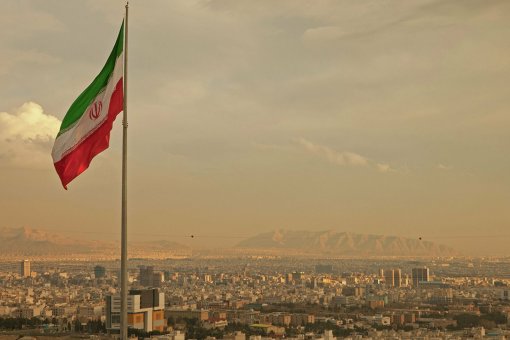 Центральный банк Ирана в ближайшее время планирует начать пилотный этап CBDC
