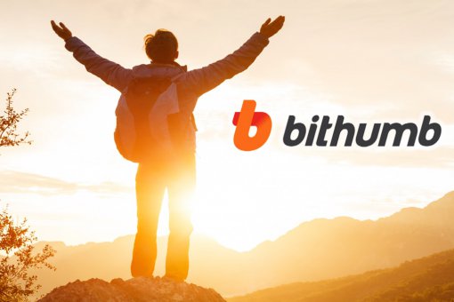 Криптобиржа Bithumb откроет регистрацию новых пользователей