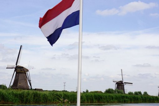 Вопке Хекстра: мониторинг криптовалют «более эффективен», чем прямой запрет