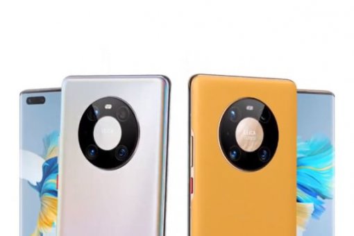 Смартфон Huawei Mate 40 вышел со встроенным кошельком для цифровой валюты Китая