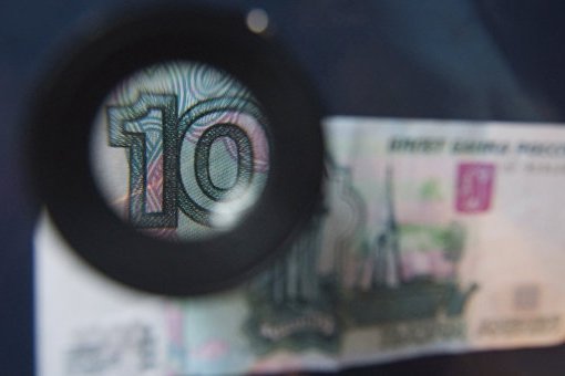 Фальшивый Банк России продавал в дарнете поддельные рубли за криптовалюты
