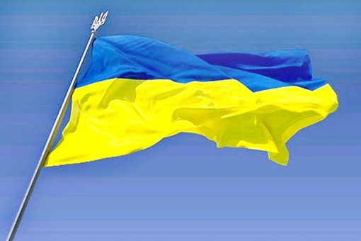 Центральный банк Украины будет продвигать «справедливое» регулирование биткоинов