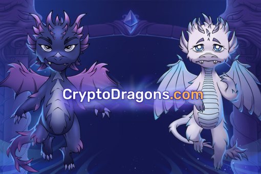 CryptoDragons представляет проект NFT мировому сообществу