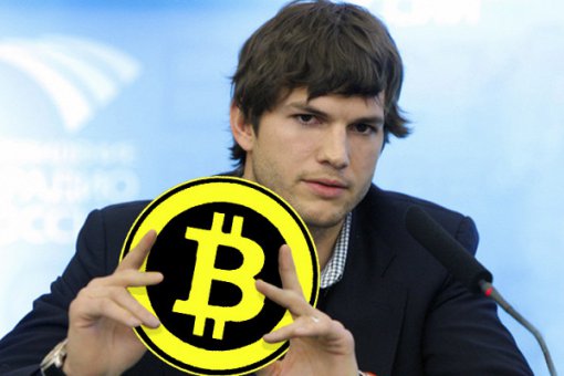 Какие мировые знаменитости вложились в биткойны?