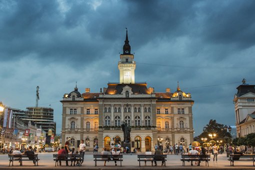 Сербия легализует торговлю и выпуск цифровых активов