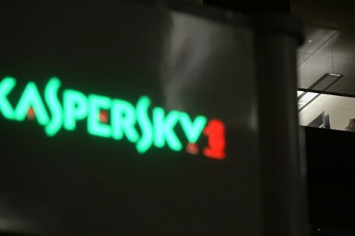 Лаборатория Касперского: майнинг-атаки сократились в 2019 году, но вымогатели ещё в тренде