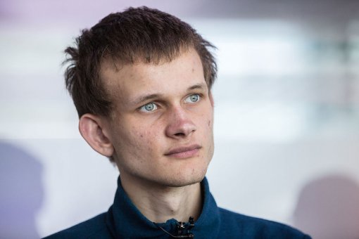 Виталик Бутерин