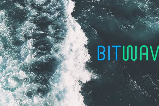Платформа Bitwave привлекает 7,25 млн долларов начального финансирования