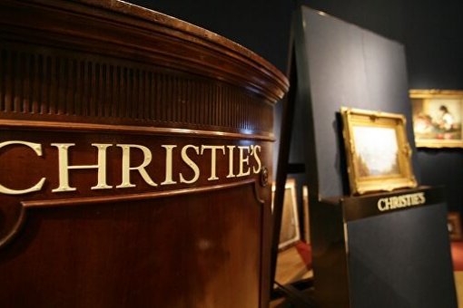 Christie's выставит редкий криптопанк на аукционе NFT