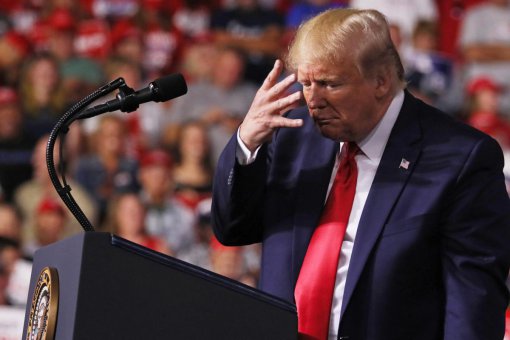 Хакеры требуют от администрации Трампа многомиллионный выкуп в криптовалюте