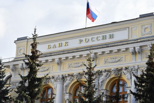 Банк России: годовые объемы криптотранзакций населения составляют 350 миллиардов рублей