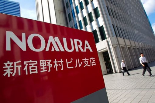 Nomura в Китае привлекает больше клиентов, чем ожидалось