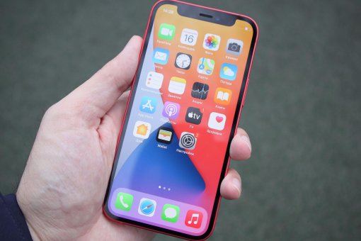 Unstoppable Domains выпускает приложение для iPhone