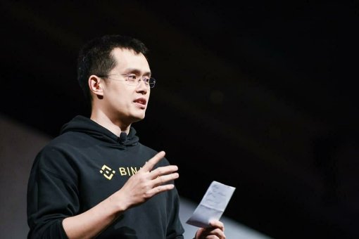 Генеральный директор Binance ожидает период «очень высокой волатильности»