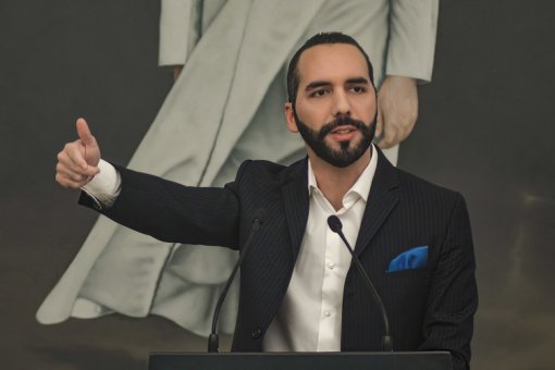 По словам аналитиков, объявление Сальвадора в значительной степени было проигнорировано рынками