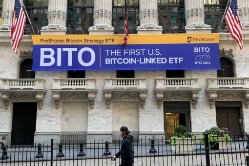 Объем торгов ProShares ETF в первый день превысил 1 миллиард долларов