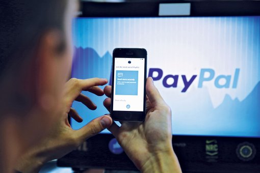 PayPal делает большие ставки на криптовалюту