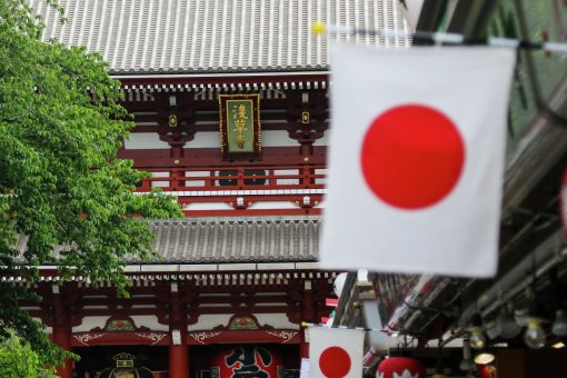 Сначала Южная Корея, а затем Япония - крипторегулирование приходит в Азию