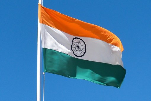 Индийская биржа INX планирует разместить фьючерсы на биткоины ETF