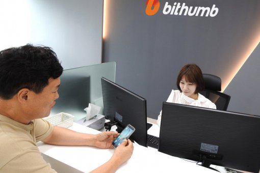 Криптобиржа Bithamb открывает подразделения в Японии и Таиланде