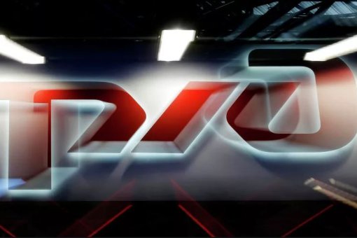 В РЖД допустили использование криптовалют при оплате услуг компании