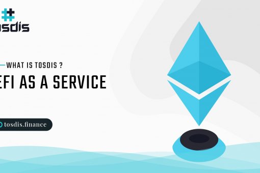 TosDis Easystake похож на версию DeFi, но без кода