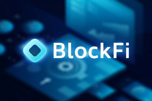 BlockFi планирует развернуть свои розничные продукты в Европе в начале следующего года.