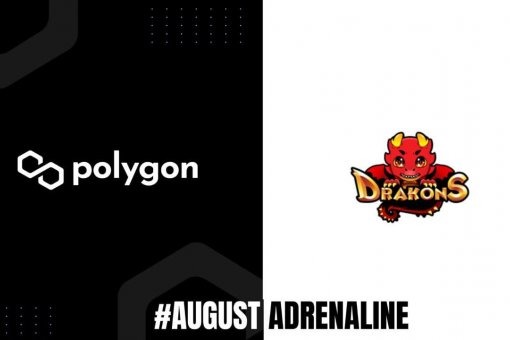 Серия Polygon August Adrenaline — Drakons