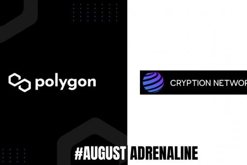 Серия Polygon August Adrenaline — Cryption