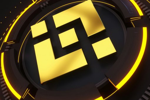 Binance прекращает поддержку нескольких торговых пар для криптовалют 