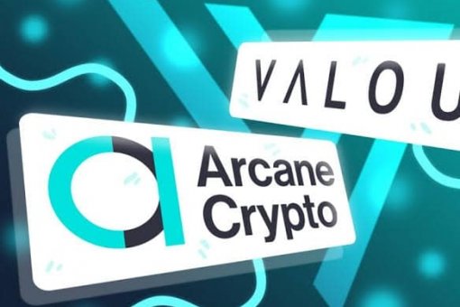 Arcane Crypto приобрела первую партию майнеров
