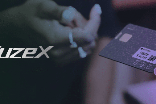 Криптобиржа CoinEx добавит в листинг токен FXT от FuzeX