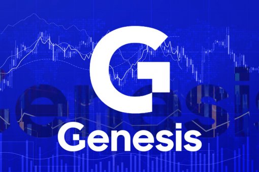 Genesis Trading видит «сильные признаки» ускорения роста институциональных криптоинвестиций в следующем году