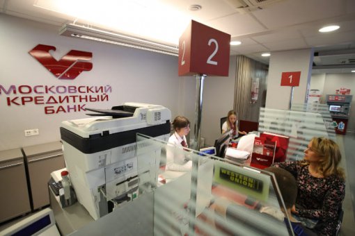 МКБ присоединился к блокчейн-сети IIN