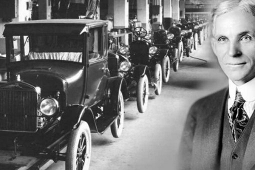 Генри Форд предсказал появление биткойна почти 100 лет назад